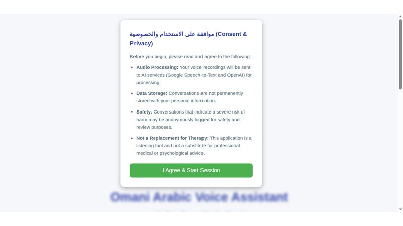 Omani-Voice-AI