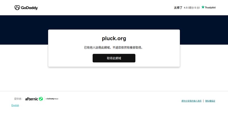 Pluck