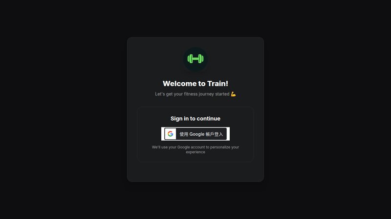 Train
